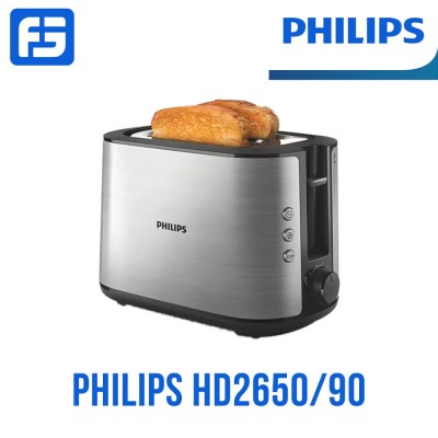 Տոստեր PHILIPS HD2650/90