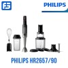 Ձեռքի բլենդեր PHILIPS HR2657/90