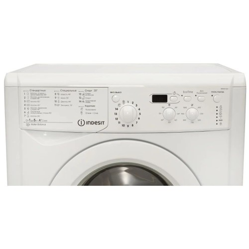  Լվացքի մեքենա INDESIT IWSD 51051 CIS