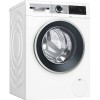 Լվացքի մեքենա BOSCH WGA242X0ME A+++, 9 կգ. 1200 (պտ/րոպե)