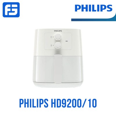 Ճարպաջեռոց PHILIPS HD9200/10