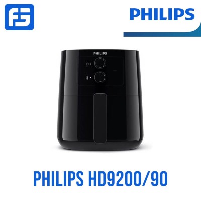 Ճարպաջեռոց PHILIPS HD9200/90