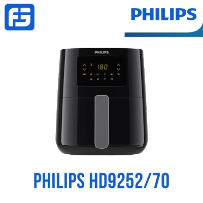 Ճարպաջեռոց PHILIPS HD9252/70