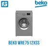 Լվացքի մեքենա BEKO WRE7512XSS
