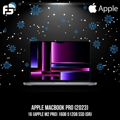 Նոթբուք APPLE MacBook Pro (2023) 16 (APPLE M2 Pro) 16GB 512GB SSD (GR) MNW83RU/A