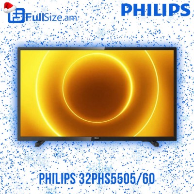Հեռուստացույց PHILIPS 32PHS5505/60 SMART TV 32"(81սմ) HD