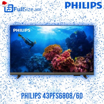 Հեռուստացույց PHILIPS 43PFS6808/60