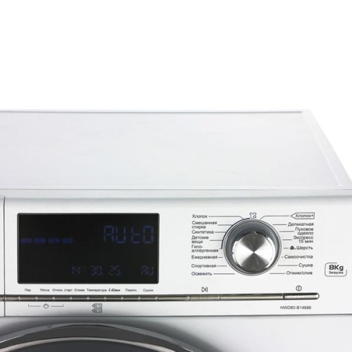 Լվացքի մեքենա HAIER HWD80-B14686