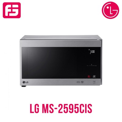 Միկրոալիքային վառարան LG MS-2595CIS