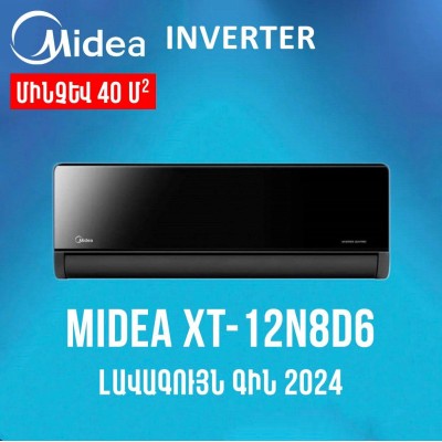 Օդորակիչ MIDEA XT-12N8D6 Black / < 40m² ինվերտոր (-15*C)
