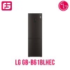 Սառնարան LG GB-B61BLHEC
