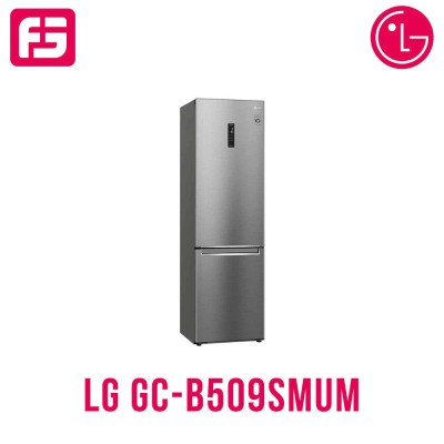 Սառնարան LG GC-B509SMUM