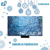 Հեռուստացույց SAMSUNG QE75QN900CUXRU