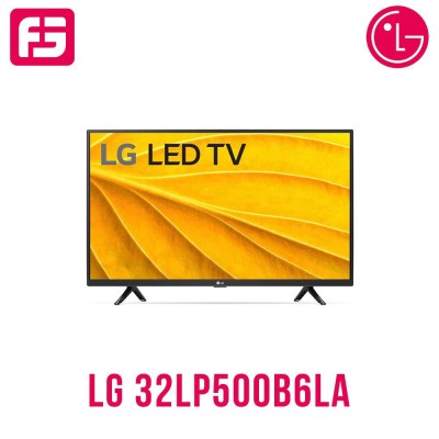 Հեռուստացույց LG 32LP500B6LA