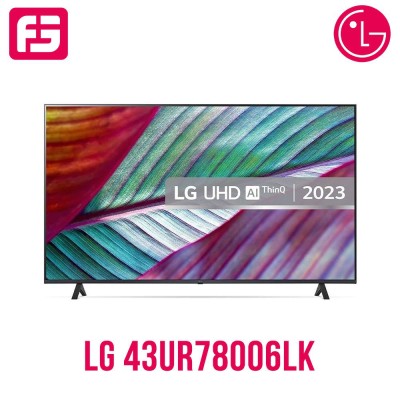 Հեռուստացույց LG 43UR78006LK