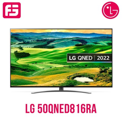 Հեռուստացույց LG 50QNED816RA