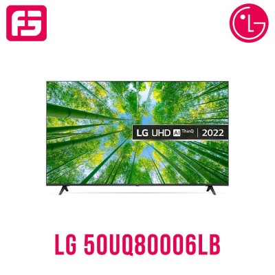 Հեռուստացույց LG 50UQ80006LB
