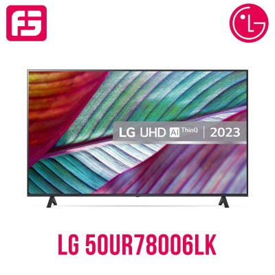 Հեռուստացույց LG 50UR78006LK