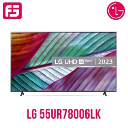 Հեռուստացույց LG 55UR78006LK