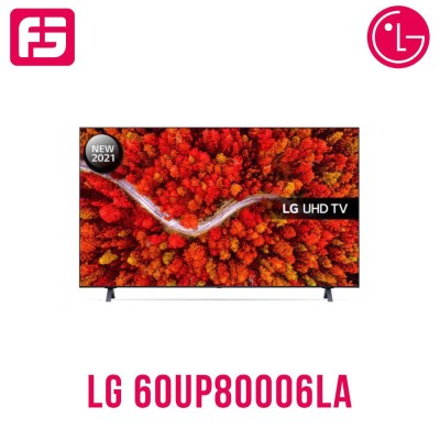 Հեռուստացույց LG 60UP80006LA