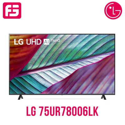 Հեռուստացույց LG 75UR78006LK