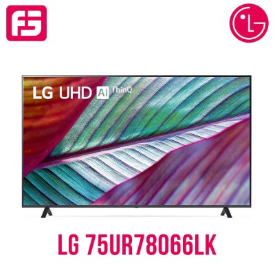 Հեռուստացույց LG 75UR78066LK