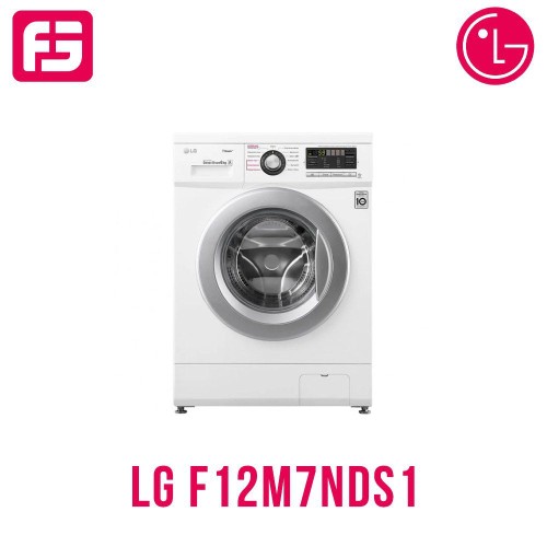 Լվացքի մեքենա LG F12M7NDS1
