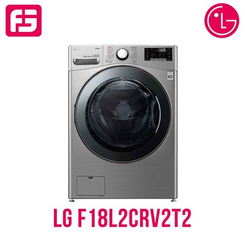 Լվացքի մեքենա LG F18L2CRV2T2