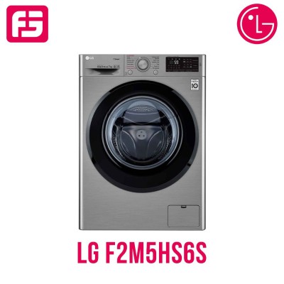 Լվացքի մեքենա LG F2M5HS6S