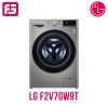 Լվացքի մեքենա LG F2V7GW9T