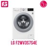 Լվացքի մեքենա LG F2WV3S7S4E