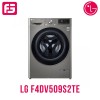 Լվացքի մեքենա LG F4DV509S2TE