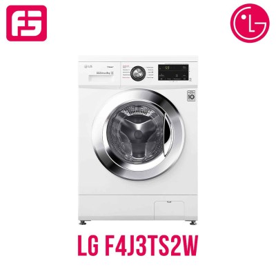 Լվացքի մեքենա LG F4J3TS2W