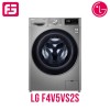 Լվացքի մեքենա LG F4V5VS2S