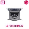 Լվացքի մեքենա LG F70E1UDNK12