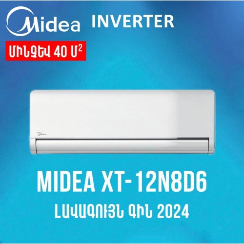 Օդորակիչ MIDEA XT-12N8D6 White / < 40m²  ինվերտոր (-15*C)